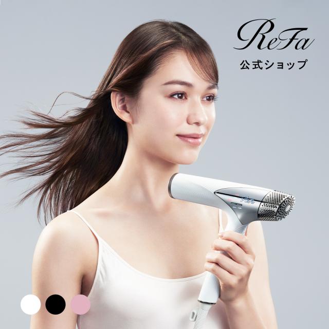 ReFa 公式 リファビューテック ドライヤー スマート ReFa BEAUTECH